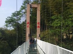 -藏龙百瀑风景区