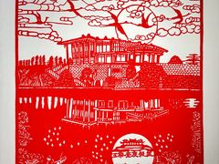 -湖北省美术院美术馆