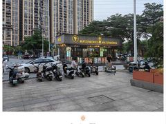 -乐从天佑城星光广场
