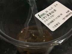 -1点点(三阳广场店)