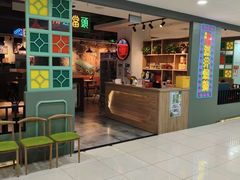 -昌勝香港深井烧鹅(新年华店)