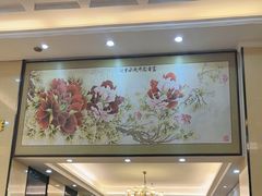 -花开富贵平潭海鲜楼(平潭店)