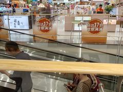 -丽达购物中心(崂山店)