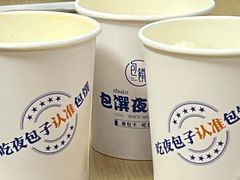 -包馔·夜包子(华强北店)