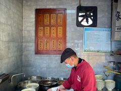 -苏记丸子汤(彭城路店)