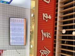 -白玉兰食品甜凤店(合生汇店)