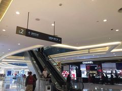 -CHANEL 香奈儿(海岸城店)