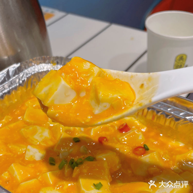 128💰7折吃必吃榜|这家的小串烤肉太香了❗️