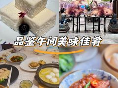 -南海渔村(珠江新城店)