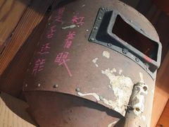 -403国际艺术中心