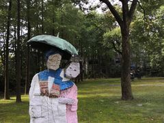 -上海月湖雕塑公园