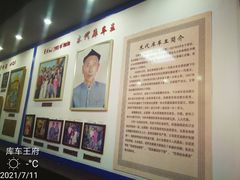 -库车王府