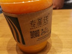 芒果西番莲果茶星冰乐-星巴克(大庆让胡路万达广场店)