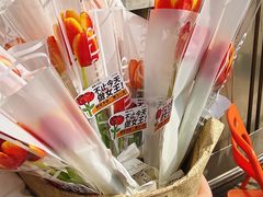 -赞酱川式烤肉(蜀都万达店)