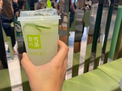 -奈雪的茶(凯德新都心店)