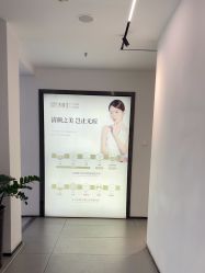 -清颜堂丨分子祛痘·功效美肤