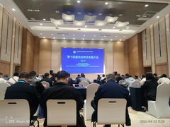 -上海跨国采购会展中心