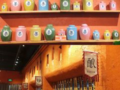 -老客家·客家菜(万达店)