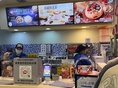 -DQ·蛋糕·冰淇淋(嘉兴南湖万达店)