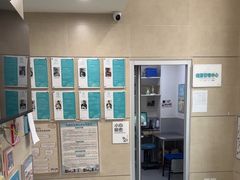 -谐和益家动物医院·免疫绝育·血液透析·宠保定点医院(高新伊藤分院)