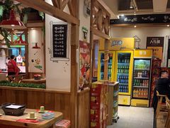 大堂-申记串道(中街店)