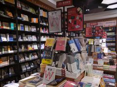 -西西弗书店&矢量咖啡(万象城店)