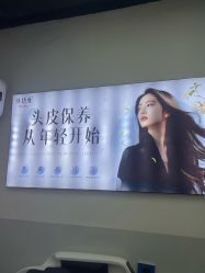 -诗碧曼养发
