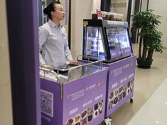 -佛山复星禅诚医院