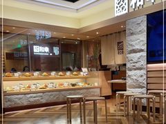 -和幸(春熙路群光广场店)