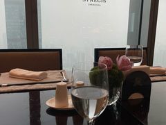 -Social 秀西餐厅-长沙瑞吉酒店(运达店)