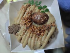 -李大牛和刘大力手作甜品(凯德店)