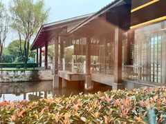 -绍兴鉴湖君澜大酒店