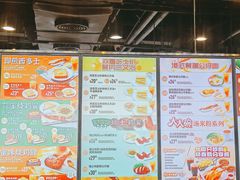 -大快活(丽丰店)