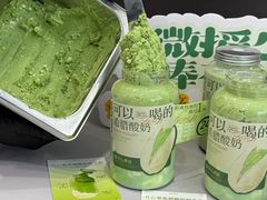 -白色日记·手作酸奶(麦凯乐店)