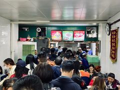 等位区-清真白建强牛肉面(金雁花园店)