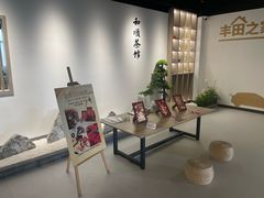 -上海和展广汽丰田4S店(老闵行店)