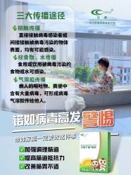 -艾咪家母婴优选(君禧华庭店)