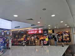 -比格比萨自助(万柳华联店)