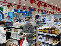 -上海市第一医药商店(南京东路店)