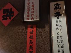 -巴卤社老火锅(财富店)