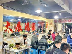 -小板凳(四公里店)