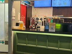 -茶理宜世(东方宝泰店)