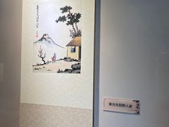 -辛亥革命博物院北区