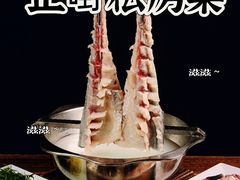 -正嘢私房菜