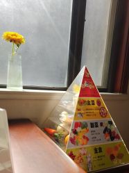 -上海百佳妇产医院