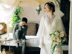 -北遇映画PHOTO GRAPHY STUDIO