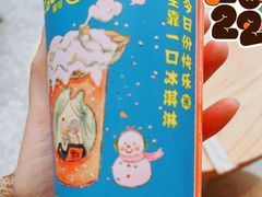 -CoCo都可(上海环球港店)