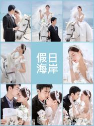 -布拉格婚纱摄影(真实客片店)