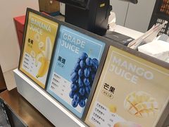 -每日新鲜水果吧(芮欧百货店)