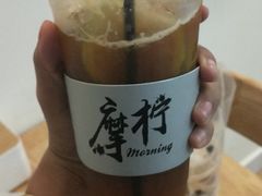 -摩柠手作茶室(国贸店)